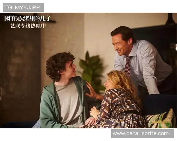 足球明星的儿子勇敢变性引发社会热议与家庭支持的故事