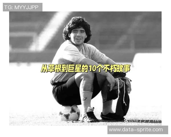 6月6日生日的足球明星们盘点他们的辉煌成就与传奇故事