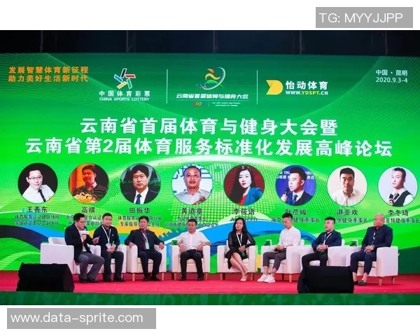 创新营销策略助力体育产品推广实现市场突破与品牌提升