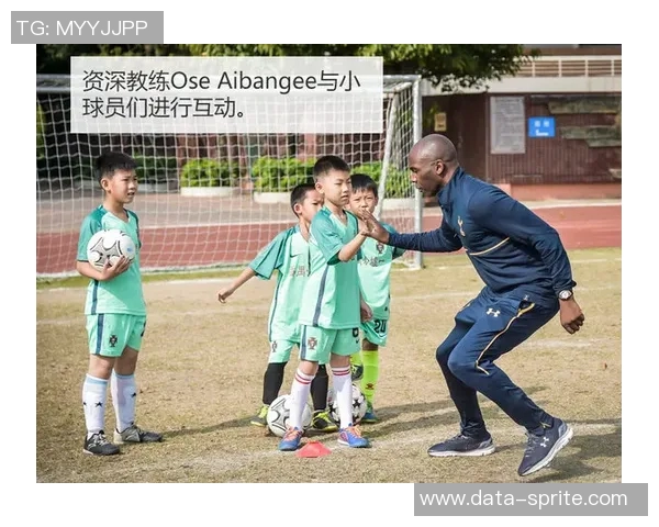 足球明星凯恩在全球足球运动员排名中位列多少名的最新动态分析